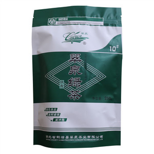 翠泉绿茶