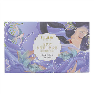 佰瑞衡烟酰胺胶原蛋白肽饮品