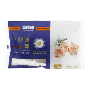 鼎哆味龙虾味球