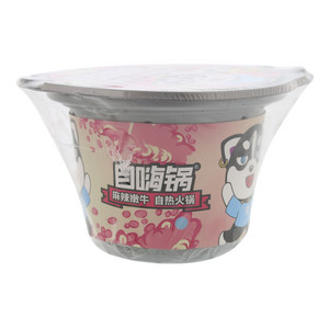 麻辣嫩牛自热火锅