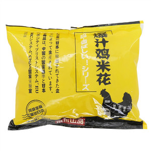 春雪爆汁鸡米花(速冻调制食品)