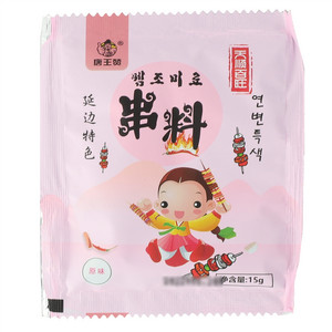 唐王赞原味唐王赞原味