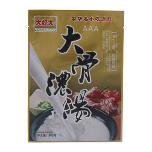 大好大大骨浓汤