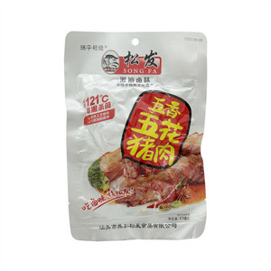 五香五花猪肉