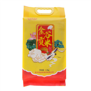 金鄕情金谷贡米