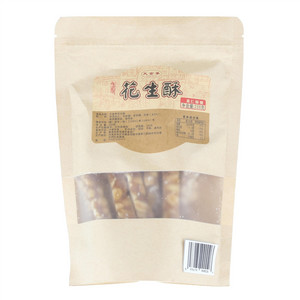 天食季花生酥