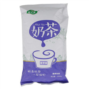 欧士多香芋味奶茶固体饮料