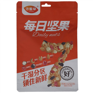 含羞草每日坚果
