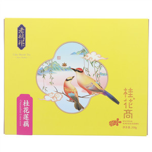 老杭邦桂花莲藕桂花高（桂花糕）