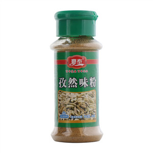 豪泰孜然粉45克/瓶