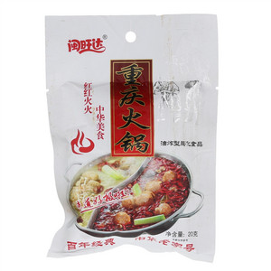 闽旺达重庆火锅（油炸型膨化食品)