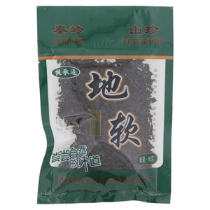 健歌迈免淘洗地软