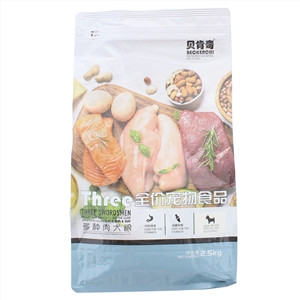 贝肯奇吉娃娃小鹿犬专用多种肉犬粮