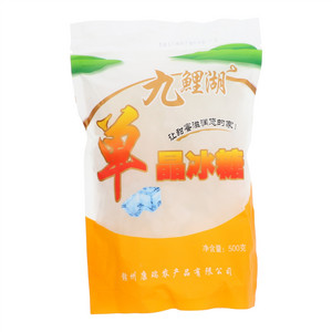 九鲤湖单晶冰糖