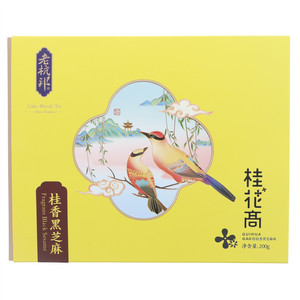 老杭邦桂香黑芝麻桂花高（桂花糕）