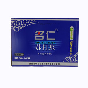 名仁苏打汽水柠檬味（蓝箱）