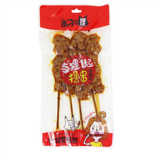 穗华园小刁与狸香辣味撸串