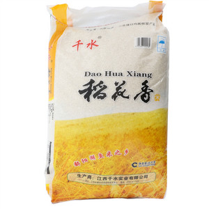 千水稻花香米