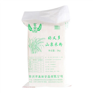 富霸好又多山泉米粉