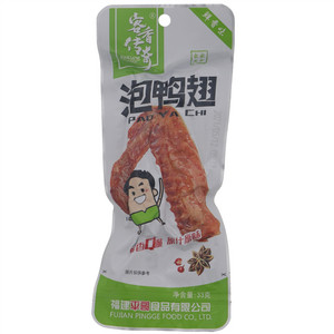 客香传奇鲜香味泡鸭翅