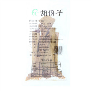 胡伢子手工腐竹
