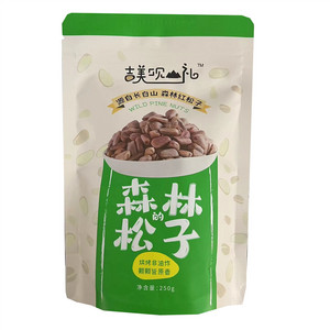 吉美观山礼原香森林的松子