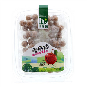 恒晟园雪丽球