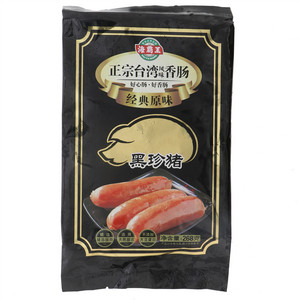 海霸王原味香肠