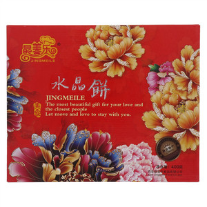 晶美乐水晶饼