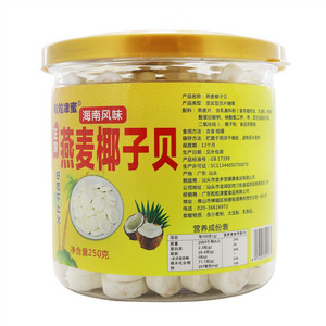 粒粒津蜜燕麦椰子贝