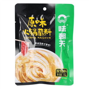 味朝天原味火锅蘸料