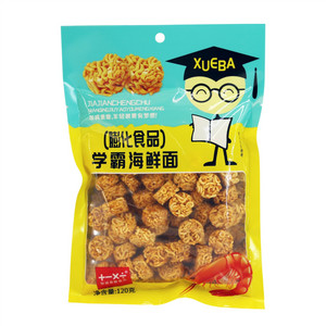 加减乘除学霸海鲜面