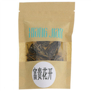 XIANG JIAN富贵花开