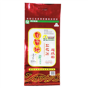 自留地松花江超级稻