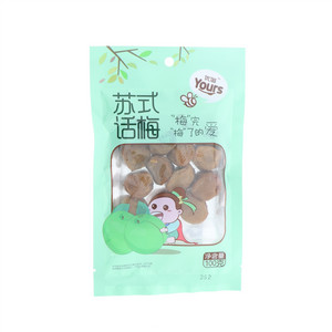 优滋Yours苏式话梅100克