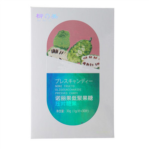 柳の美诺丽果低聚果糖压片糖果
