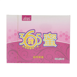 卓宇蜜坊365甜蜜