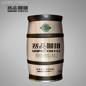 赛品速溶拿铁咖啡饮料