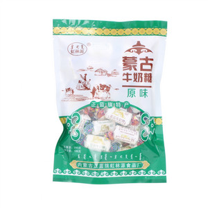 虹林源原味蒙古牛奶糖