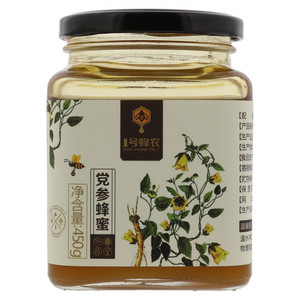 1号蜂农党参蜂蜜