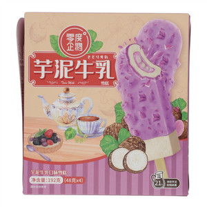 零度企鹅芋泥牛乳口味雪糕