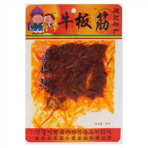 延边特产牛板筯