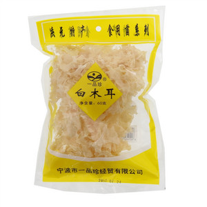 一品珍白木耳60g