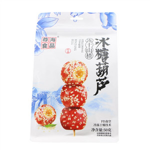 尊海食品冻干山楂冰糖葫芦