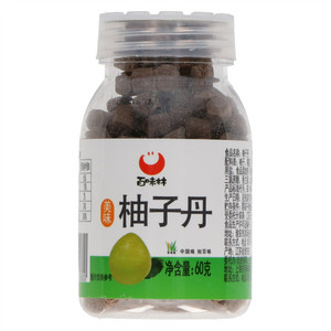 百味林柚子丹