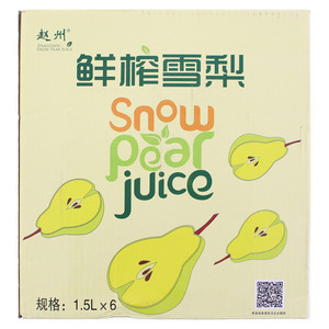 赵州蜂蜜雪梨果肉饮料