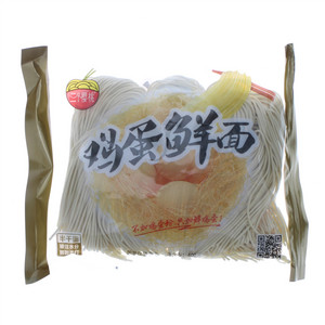 3个樱桃鸡蛋面
