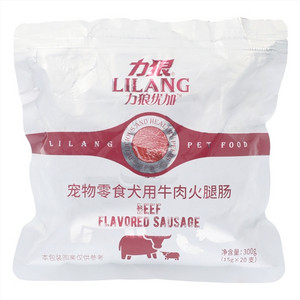 力狼优加宠物零食犬用鸡肉火腿肠