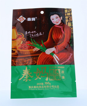 清油火锅底料（金典版）