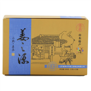 姜之源山药姜茶